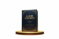 All-in-One Major Courses Book on Pedestal